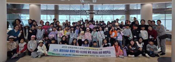 '��Ƽ����ȣ ������ ���� �缺 ���α׷�'�� ������ ���걺 û�ҳ���� ����Կ��ϰ� �ִ�./��������=�߿���