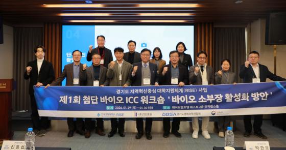 '���� ���̿� �Һ��� Ȱ��ȭ ���' ��ũ�� ������ ������ �гε��� ����Կ��ϰ� �ִ�./��������=�ѱ����д�