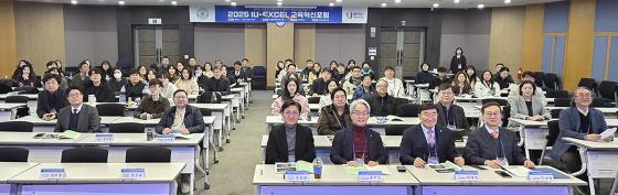 'IU-EXCEL ������������'�� ������ ������ ���ܺ���� ����Կ��ϰ� �ִ�./��������=������