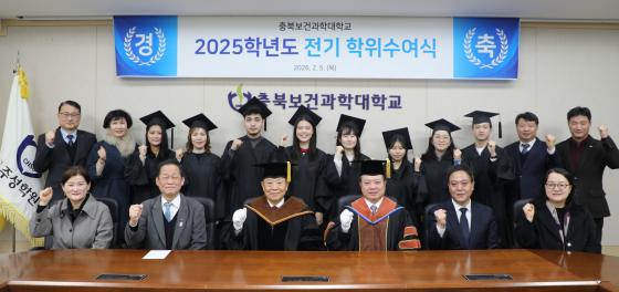 '2025�г⵵ ���� ����������'�� ������ ��Ϻ��ǰ��д� ���ܺ���� ����Կ��ϰ� �ִ�./��������=��Ϻ��ǰ��д�