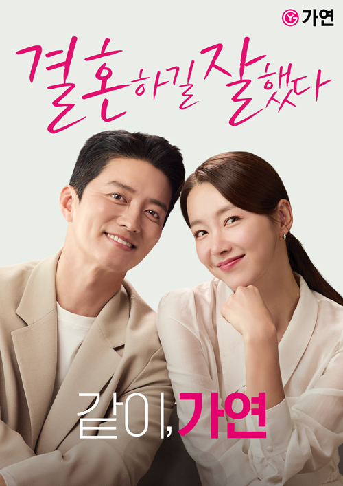 ���� ���Ӹ� �α���(����)�������� �κ�./��������=����