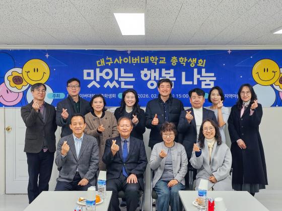 �뱸���̹���� ������ �����Ƶ����� �����ڵ��� ����Ȱ�� �� ����Կ��ϰ� �ִ�./��������=�뱸���̹���