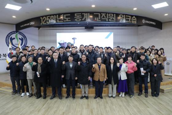 '2025�г⵵ ���� ���� ��ũ��'�� ������ ��Ϻ��ǰ��д� �������� ����Կ��ϰ� �ִ�./��������=��Ϻ��ǰ��д�