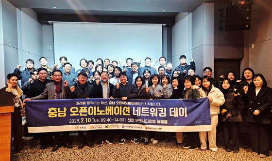 '�泲 �����̳뺣�̼� ����'�� ������ �ѱ��� �泲 ���� �������� �����ڵ��� ����Կ��ϰ� �ִ�./��������=�ѱ��