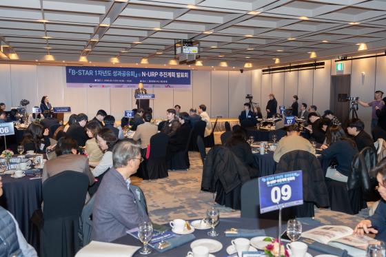 ����� �ΰ�� ������ 'B-Star ��������ȸ'���� �߾��ϰ� �ִ�./��������=�ΰ��