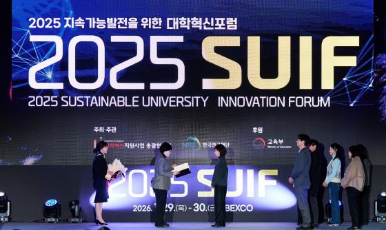 ���� ������ ��������ó��(���� 3��°)�� '2025 ���Ӱ��ɹ����� ���� ������������'���� ������ ��� ǥâ�� �ް� �ִ�./��������=������