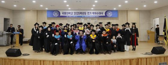 '2025�г⵵ ���� ����������'�� ������ �ص��� ���ܺ���� ����Կ��ϰ� �ִ�./��������=�ص���