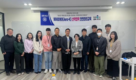 �ص���� ��������� �����ڵ��� �������� Ư�� �� ����Կ��ϰ� �ִ�./��������=�ص���