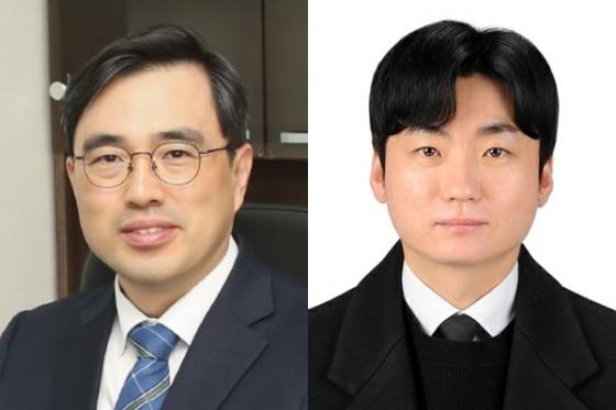 �Ѱ��(���� ����)������ȯ ������ ���̿����հ��а� ����./��������=������