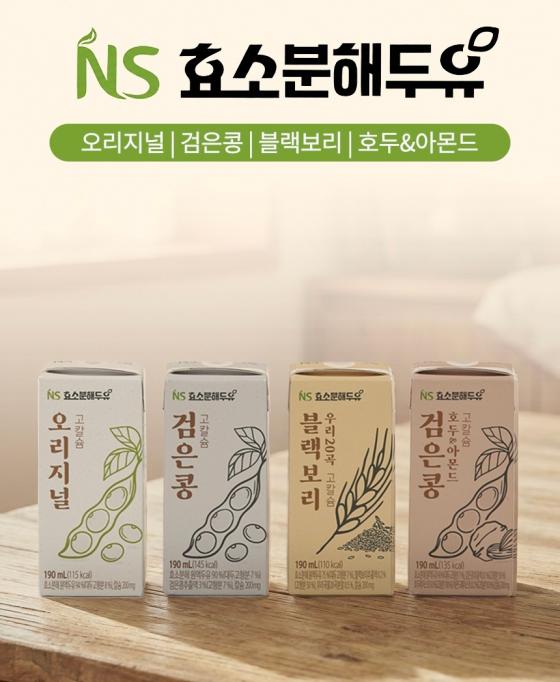 ������ ���̿����հ��а� �������� ��������ó������ ����� '����ó���� ȿ�Һ��ص���' �ø���./��������=������