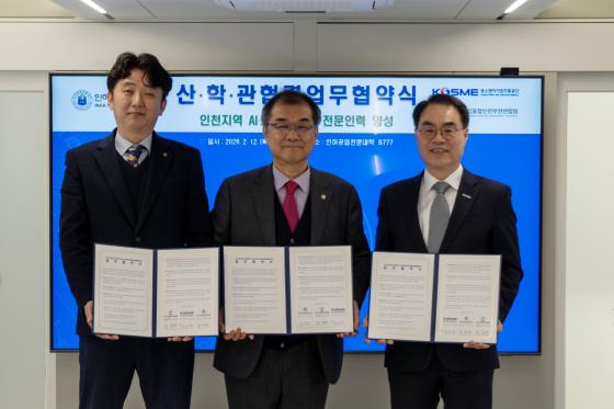 ������ �߱����տ� ȸ��, �輺�� ���ϰ��� ����, ���ѱ� ������ �η¼����̻�.(���ʺ���)/��������=���ϰ���