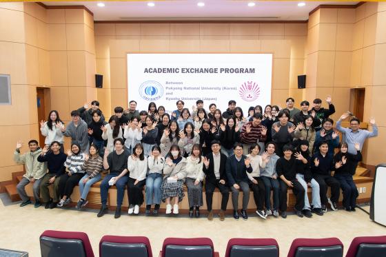 �ΰ�� ȯ�桤�ؾ���а� �Ϻ� �Խ��� ������ ���š������к� ���������� ����Կ��ϰ� �ִ�./��������=�ΰ��