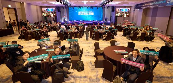 'All-City Campus �۷��ô��� 2�� ���� �������� ����'�� ������ ����ü�����С���� �����ڵ��� ����Կ��ϰ� �ִ�./��������=������