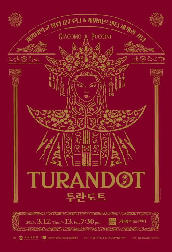 ����� '������Ʈ' 100�ֳ� ��� ���� ������./��������=�����