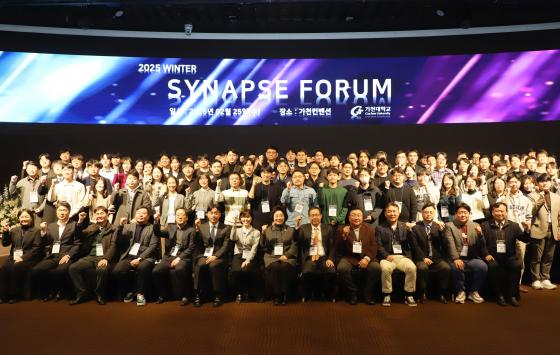 '2025 ���� �ó�������'�� ������ ��õ�� ���������� ����Կ��ϰ� �ִ�./��������=��õ��