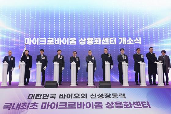 'K-����ũ�ι��̿ȿ����� ����ũ�ι��̿� ���ȭ����' ���ҽĿ� ������ �泲���� �ƻ��, ���� �������� �����ڵ�./��������=��õ���