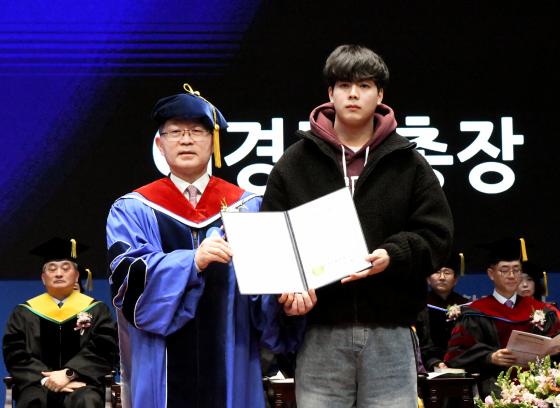 �̰��� �鼮��ȭ�� ����(����)�� ���Ի� ��ǥ ������ �����Ƿ������а� �л�./��������=�鼮��ȭ��