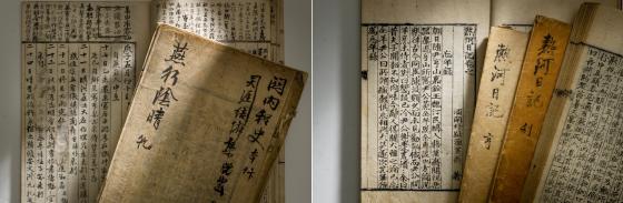 ������ ������ ������û(�ǡ���)�� �����ϱ�(������)./��������=�ܱ���