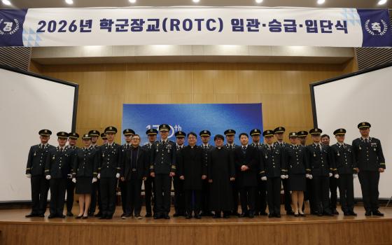 '2026�г⵵ ��207�б��� �Ӱ���'�� ������ ���縯�� �ֿ� �����ڿ� 64�� �ĺ������� ����Կ��ϰ� �ִ�./��������=���縯��