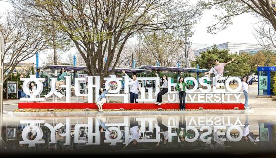 ȣ�����б� �ƻ�ķ�۽��� ���� ��¡ ������./��������=ȣ����