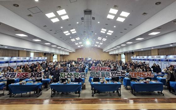 'KDU RISE��� 1�� ���� ��������ȸ & ����' �����ڵ��� ����Կ��ϰ� �ִ�./��������=�浿��