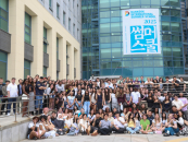 "�ܱ��� ���л� ���� ���� �ְ� ����" �ܱ���, ������ ��� ���� ȹ��