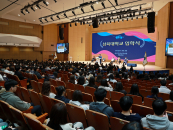 "�̼ǡ����������� ���� MVP �����" ������, 2026�г⵵ ���н� ����