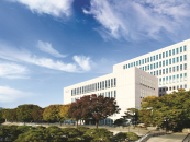 ������̹���, ������ ����� 52�� ��ǥ '�� �н�' ���