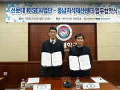 "��������� �� �����" ������, �泲������꼾�Ϳ� â���� �缺