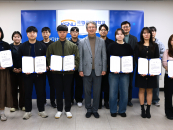 "���� ���Ŀ� AI ������" �����, ���С����� ���� �ذ� ��Ŀ�� '����'