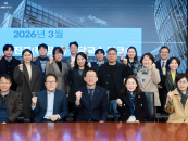 ������, 2026�г⵵ �������㱳�� 25�� �Ӹ�...�л� �롤â�� ������