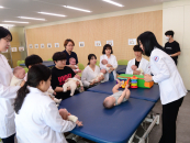 �뱸���Ǵ� ����ġ���, ������ '�������� 4���� �缺�а�' ����