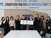 "������ ����ȭ�Ѵ�" �ܱ���, ���� ������ ���������� ��� ����