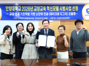 "���米�� �����Ѵ�" �Ⱦ��, �ѱ�������ʱ����� �ù���� ����