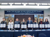 ���縯��, ���Ϻ� 9�� ���С������ '��å ������' ���� �õ�