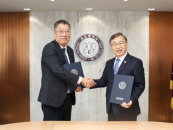 ����-���� �մ� '�ݵ�ü ��ٸ�' ���´�...�����, ����ñ���û�� ����