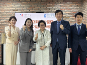 �����, ��Ʈ�� ���� ��������� �۷ι� ���� ��Ʈ��ũ ���� '����'