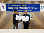 "���� ���� ����" �Ⱦ�� RISE�����, ��������� �������� ���� ����