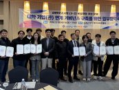 "���� â�� ���°� Ű���" �浿��, �Ƿᡤ������ '����â��' �¼�