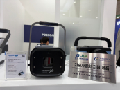 ��õ�� GUIP�����, '2026 KIMES' ����...�Ƿ��� ������� ���