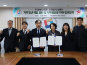 "���� ���� ���� ���´�" �ѹ��, ����û�⳻����ܰ� ��������