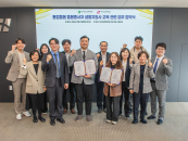 �뱸���Ǵ�-�뱸�簡���κ�����ȸ, ���յ��� ������ ���� '�¼�'