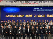 �����, ��� �����Ƽ ���а��� ���� ����...'������ AI' ���� ���