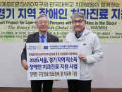 "����� ���� �Ƿ� �簢���� ���ش�" ������Ÿ��, �ܱ��뿡 7000���� ��Ź