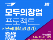 �ܱ���, �߱�� '����� â��' ���� ����...�����ʱ�â���� ����