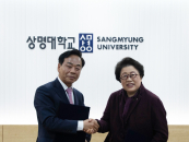 �����-�ѱ����γ빫��ȸ, �뵿���λ硤�빫 ������ �缺 '�¼�'