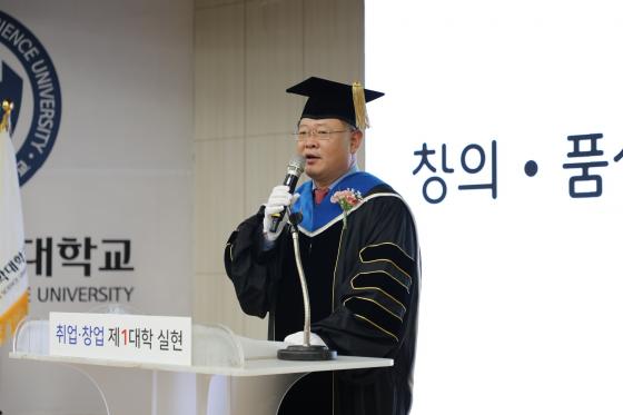 �ڿ뼮 ��Ϻ��ǰ��д� ������ '2026�г⵵ ���н�'���� ȯ�����ϰ� �ִ�./��������=��Ϻ��ǰ��д�