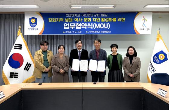 �Ⱦ��� ��ȭ����� �����ڵ��� �������� �� ����Կ��ϰ� �ִ�./��������=�Ⱦ��