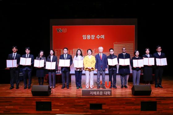 ������ �����п� �̻���(���)�� �α��� ����(���� 7��°)�� ���� ������� ����Կ��ϰ� �ִ�./��������=�����