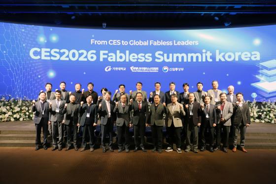 'CES 2026 �ո��� ���� �ڸ���'�� ������ ��õ�� ���ܺ���� ����Կ��ϰ� �ִ�./��������=��õ��
